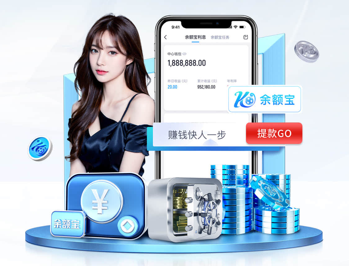 www.hth.comapp下载 @新初三，天津中考体育攻略请查收