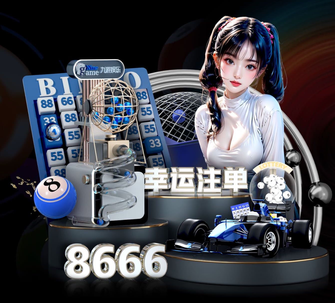 hth官网 乒乓球台面交界处不平怎么办