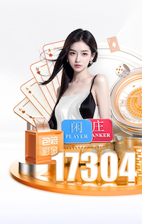 www.hth.com 挂墙的乒乓球台叫什么