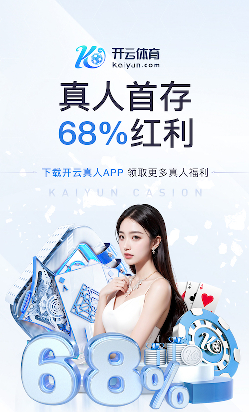 hthcom-APP下载 犍为铜雀台的乒乓球台